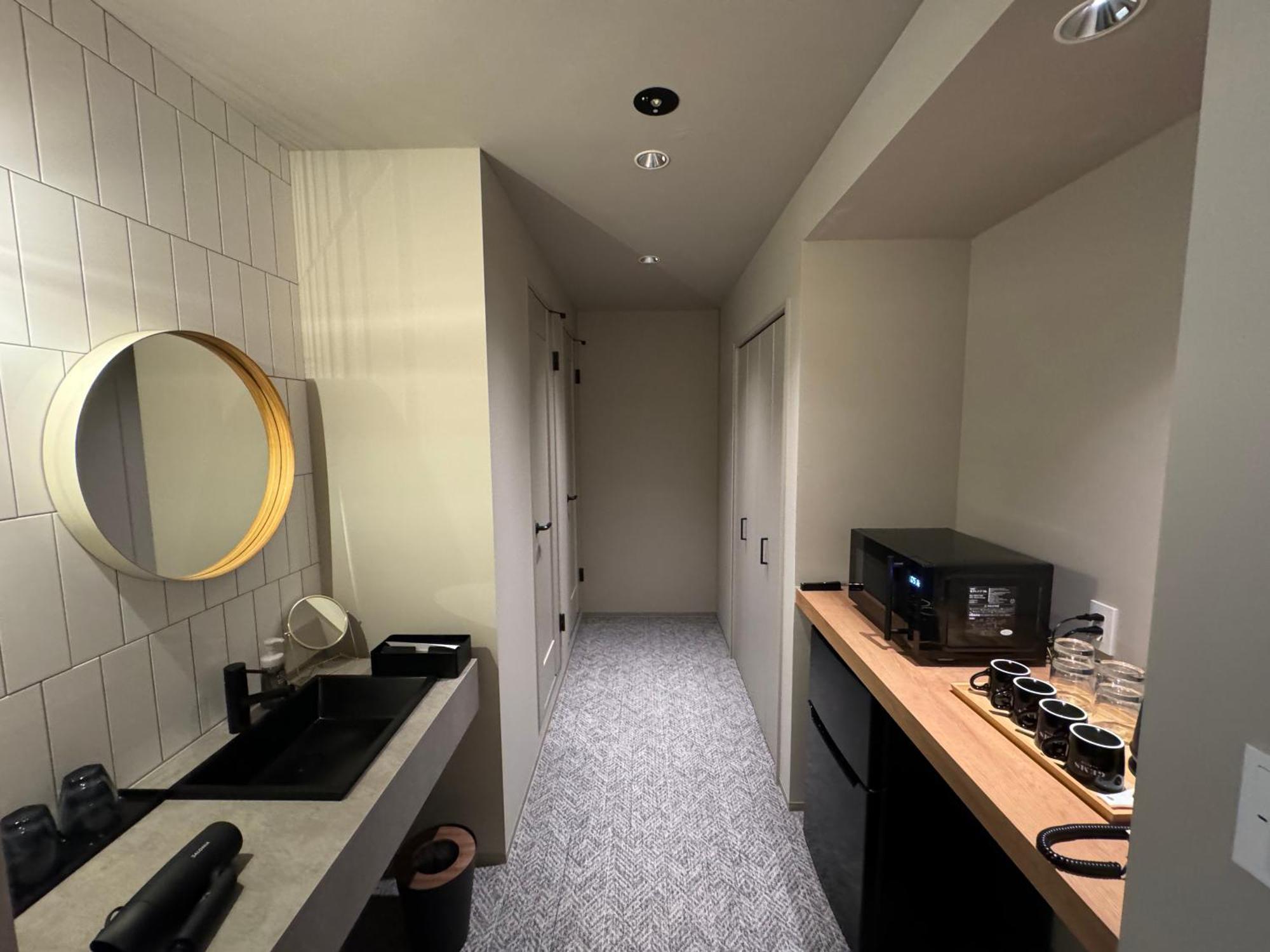 Gems Yufuin Hotel And Spa Cafe Bar Стая снимка